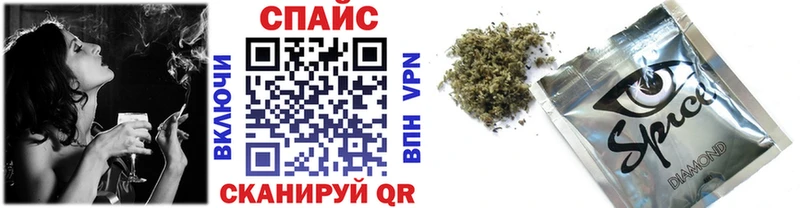 купить закладку  Петров Вал  Бутират GHB 