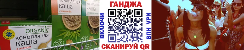 Canna-Cookies марихуана  KRAKEN вход  Петров Вал 