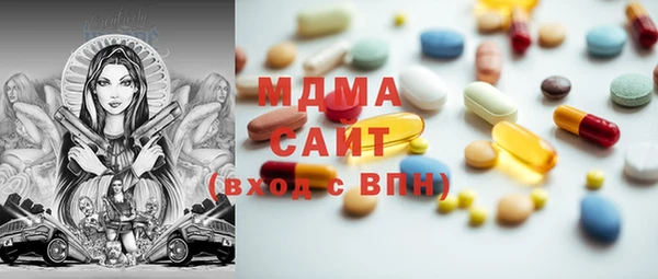 скорость Абаза