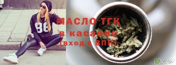 скорость Абаза