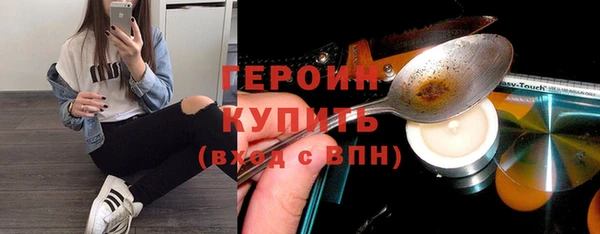 скорость Абаза