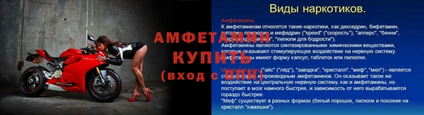 скорость Абаза