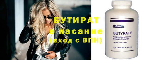 скорость Абаза