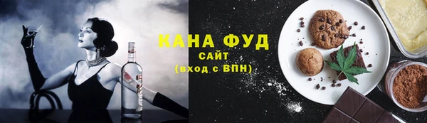 скорость Абаза