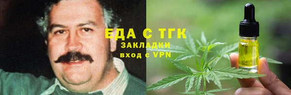 гашиш Алзамай