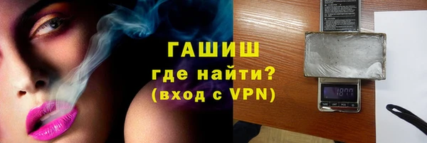 скорость Абаза