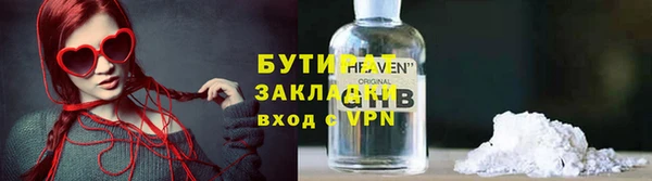 скорость Абаза