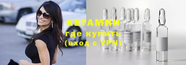 скорость Абаза