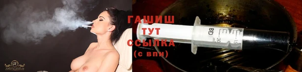 гашиш Алзамай