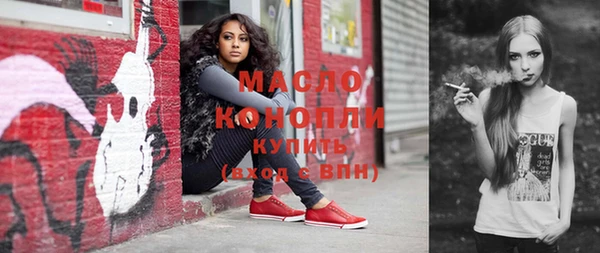 шишки Данков